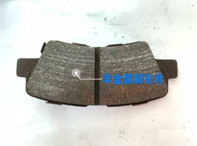 关于刹车片的摩擦材料常见的几种你都知道吗？